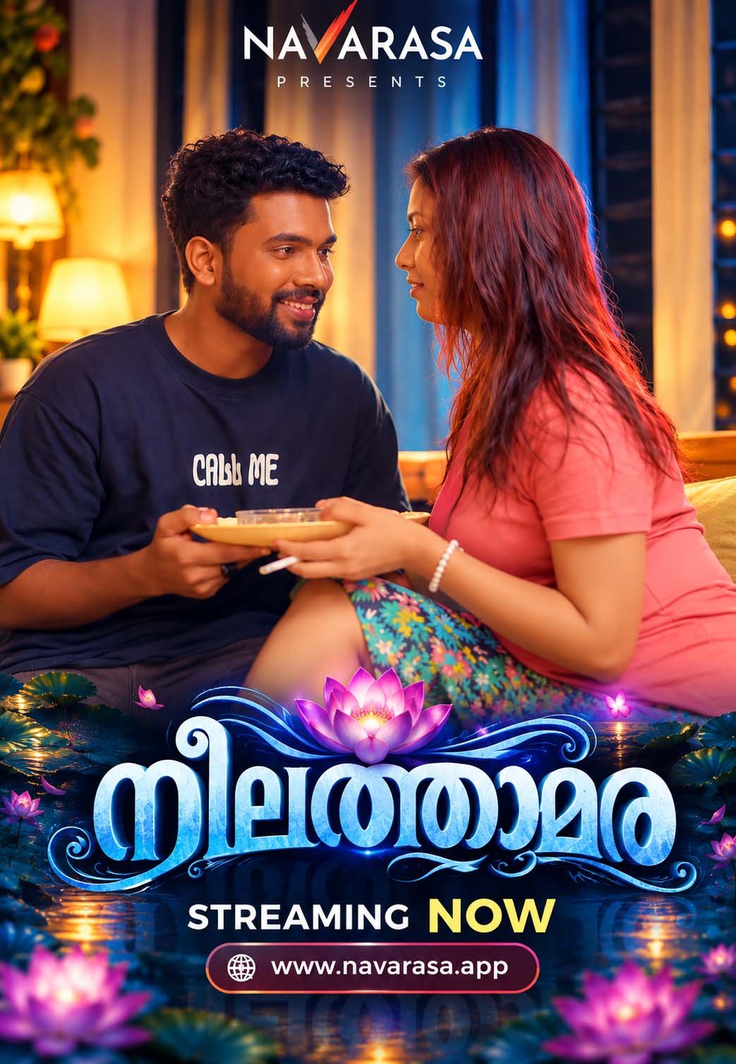 Neelathamara